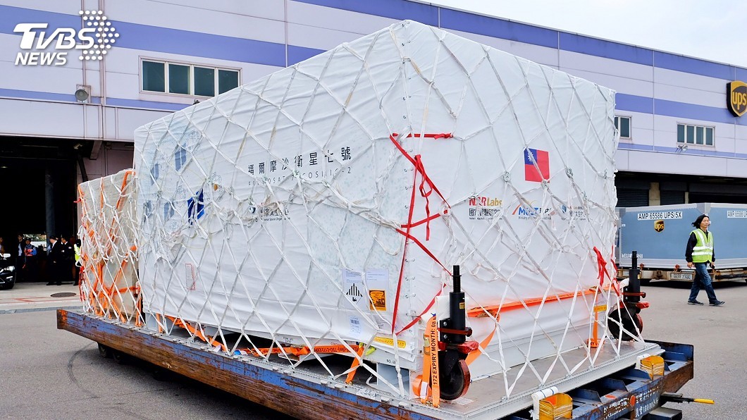 福衛七號裝機飛美　全程溫控防震避亂流