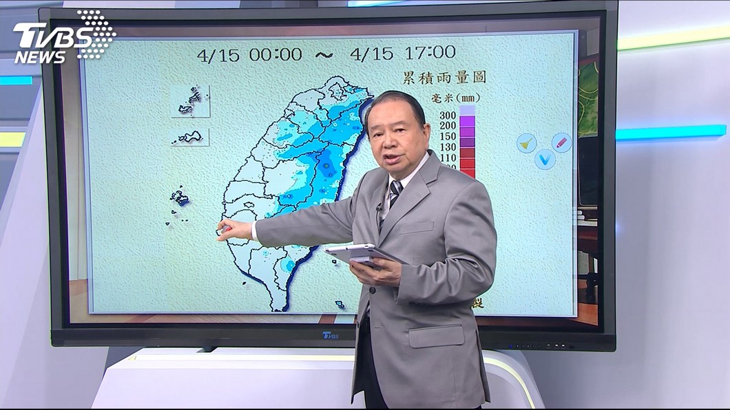 圖/TVBS