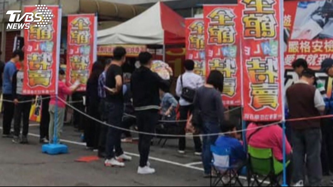 圖／TVBS
