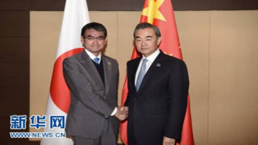 日外相訪京　高層經濟對話　復談一年來第五回
