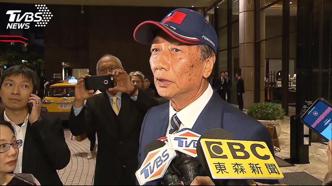郭台銘：國民黨再不改革無法團結　還會流失更多選票