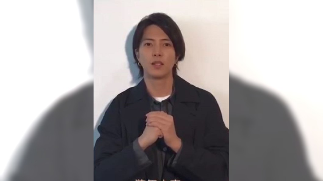 說台灣是國家! 山下智久遭舉報為台獨