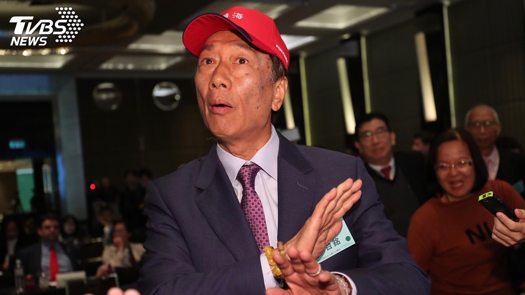 怒飆蕭美琴回答問題沒看人　郭台銘拂袖走人