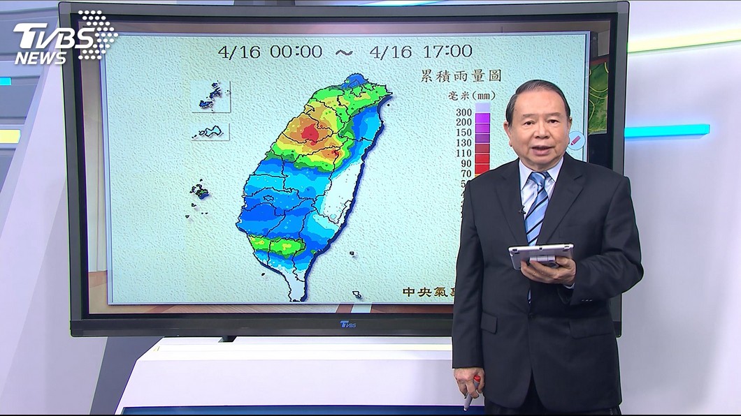 圖/TVBS