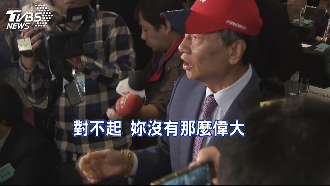 圖／TVBS