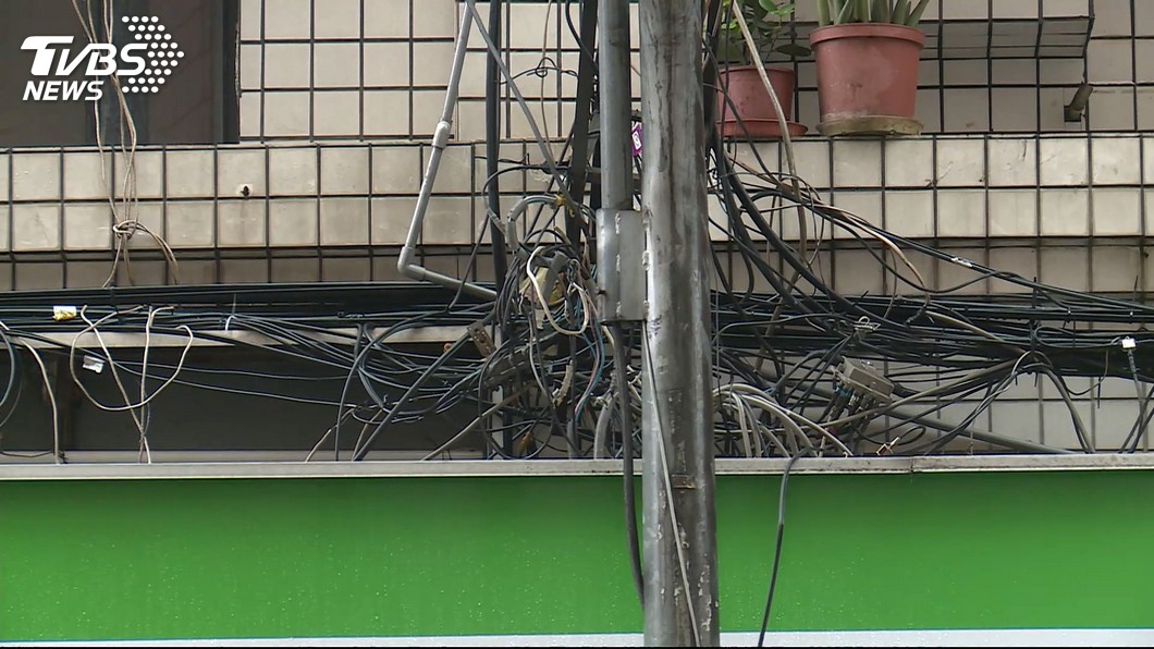圖／TVBS