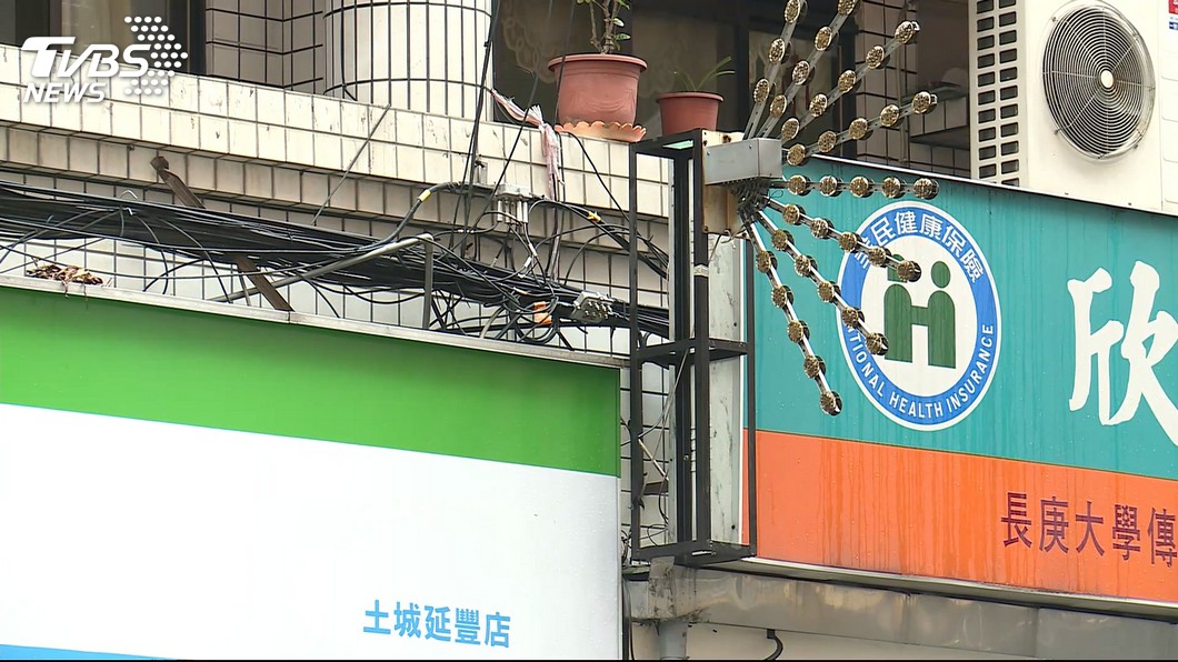 圖／TVBS