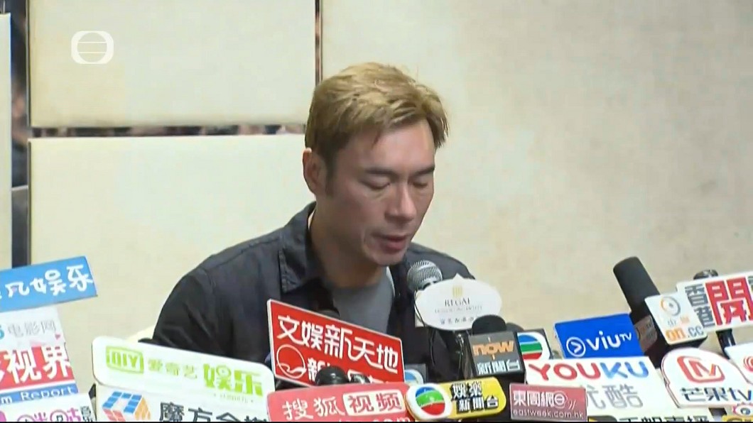 圖/翻攝自TVB