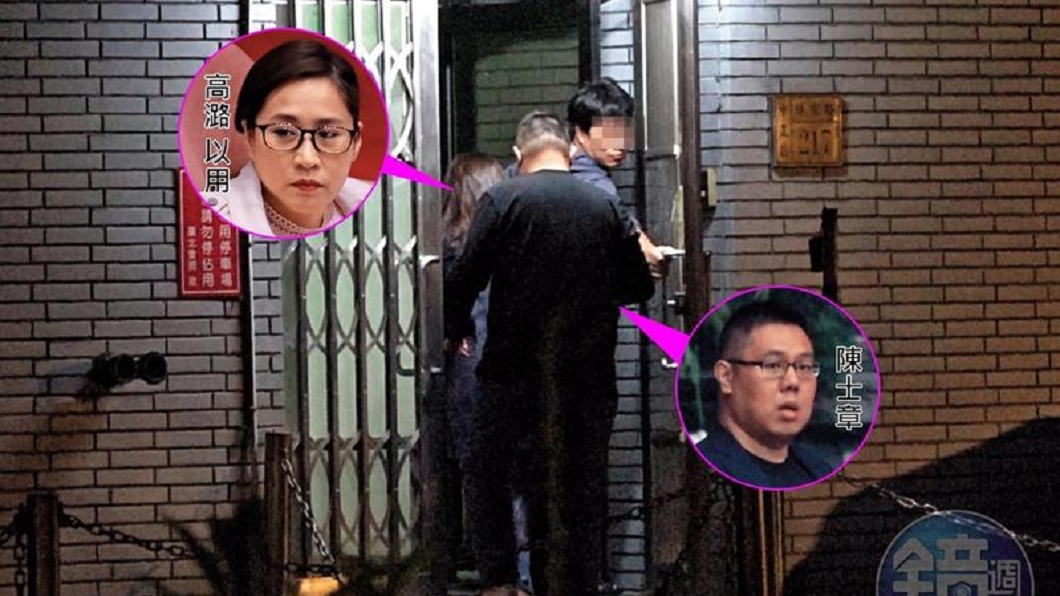 時力美女立委遭爆 1個月2次帶已婚男主任過夜