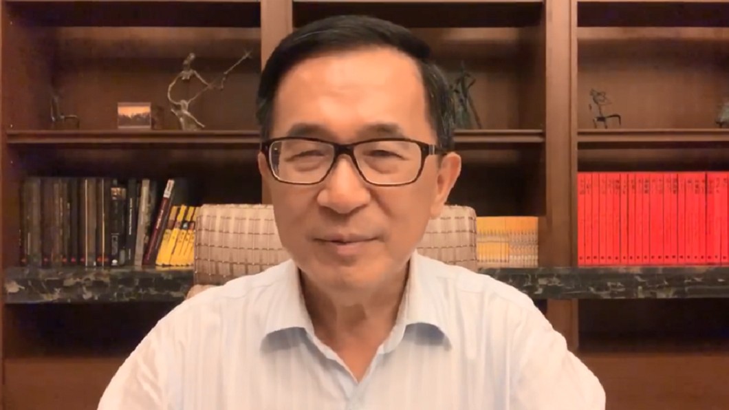 圖/翻攝臉書