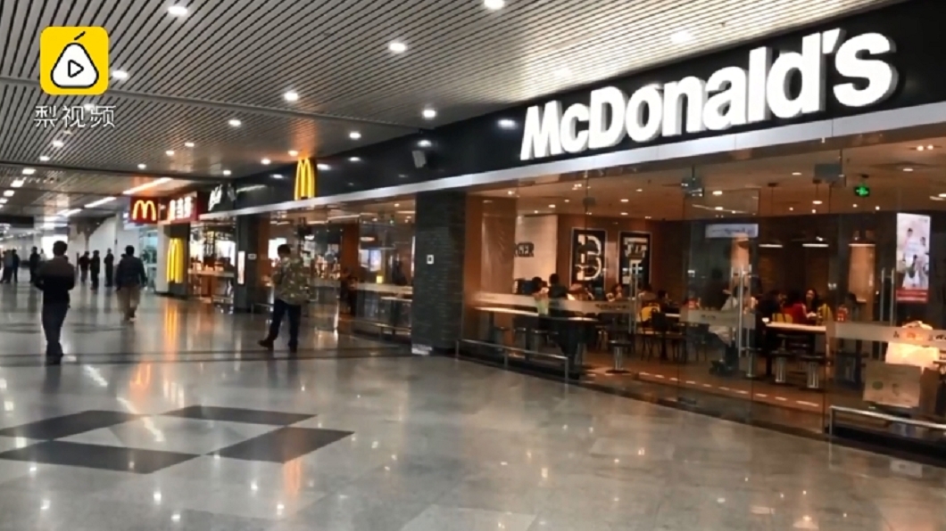 陸麥當勞奶茶摻消毒水　被抓包員工竟想滅證