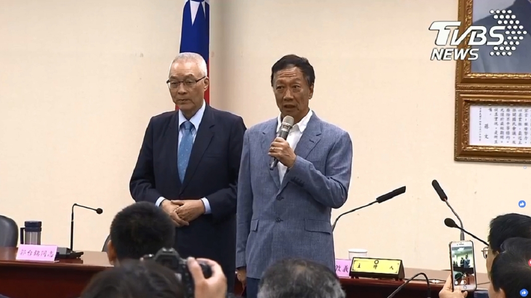 2020選定了 郭台銘宣布:願參加國民黨初選