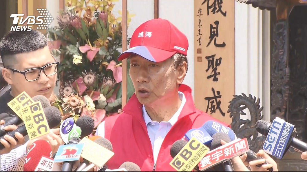 一週槍決死囚!郭董霸氣發言被翻出 網讚:不投他投誰