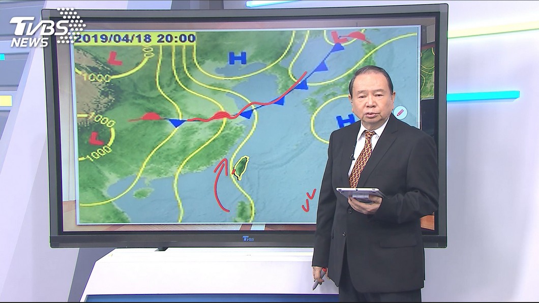 圖/TVBS