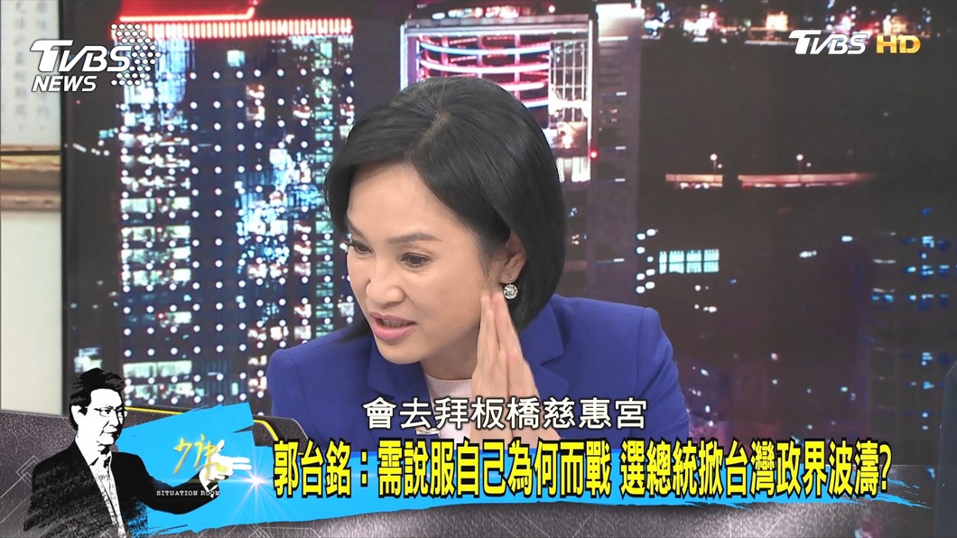 圖/TVBS