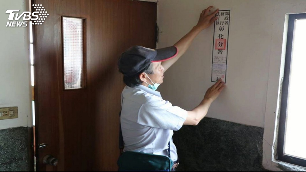 男子酒駕被開11張罰單 欠繳90萬房子被查封