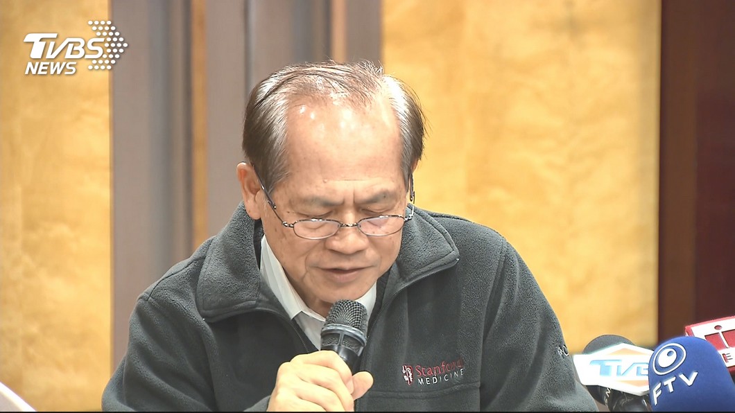 圖／TVBS