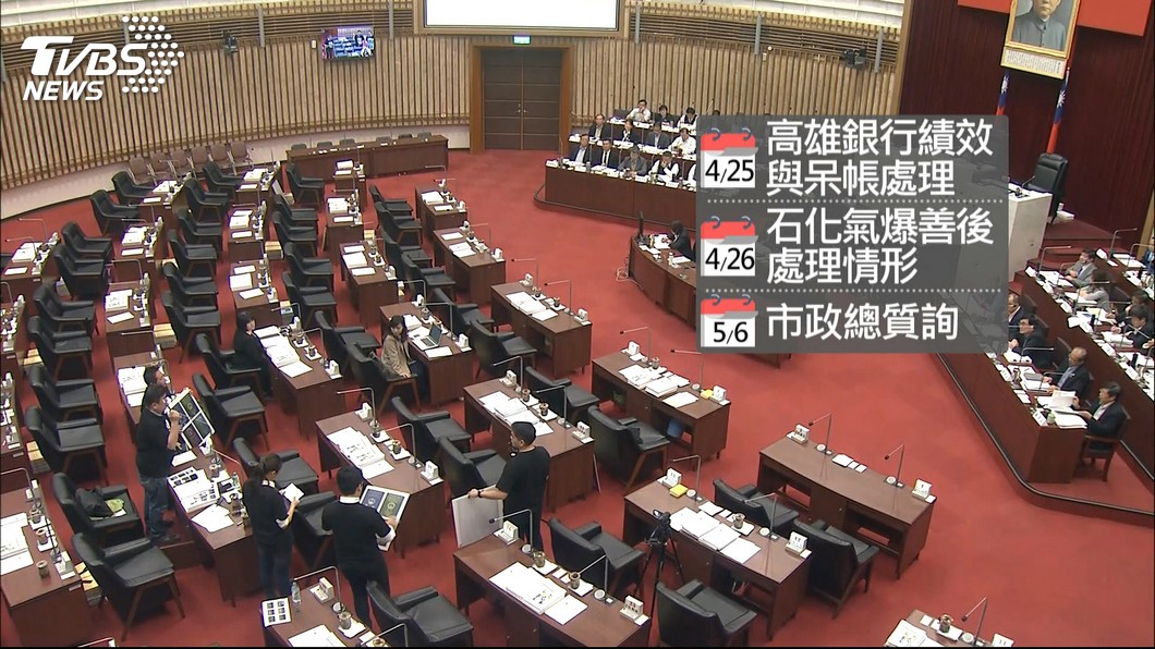 圖／TVBS