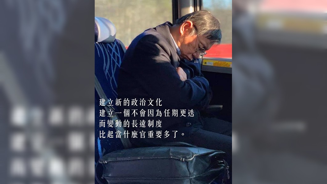 臉書貼出睡覺照 柯暗酸郭:不作夢更別提託夢