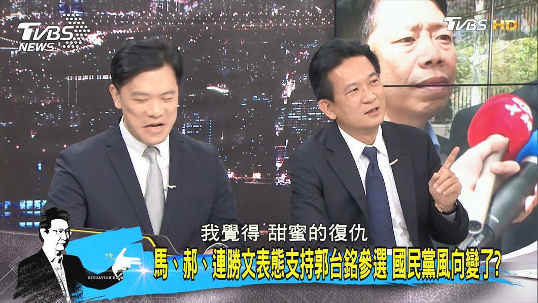 圖／TVBS