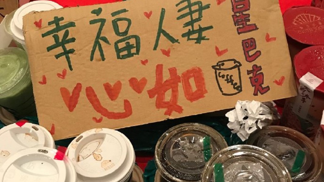 圖／翻攝自電影《大約是冬季》官方微博