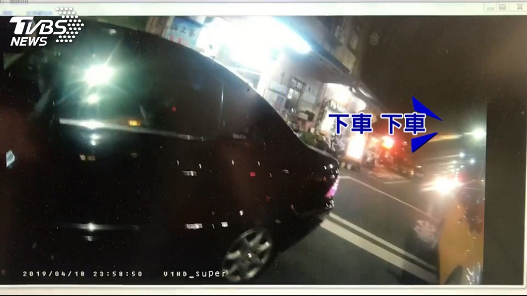 圖／TVBS
