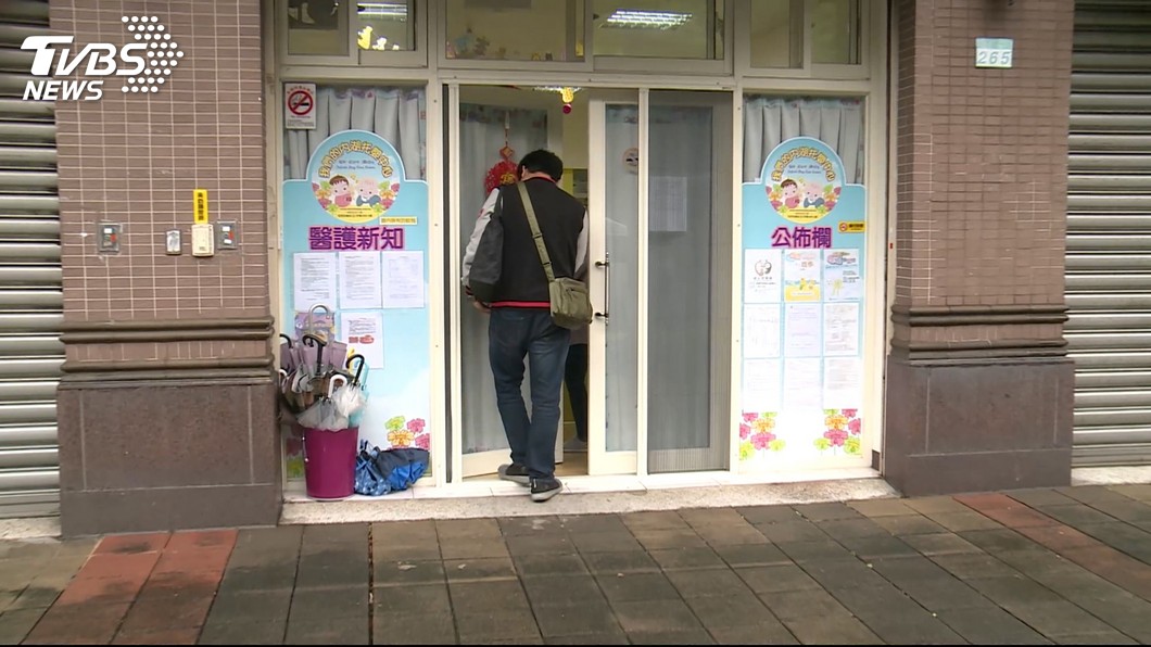 圖/TVBS