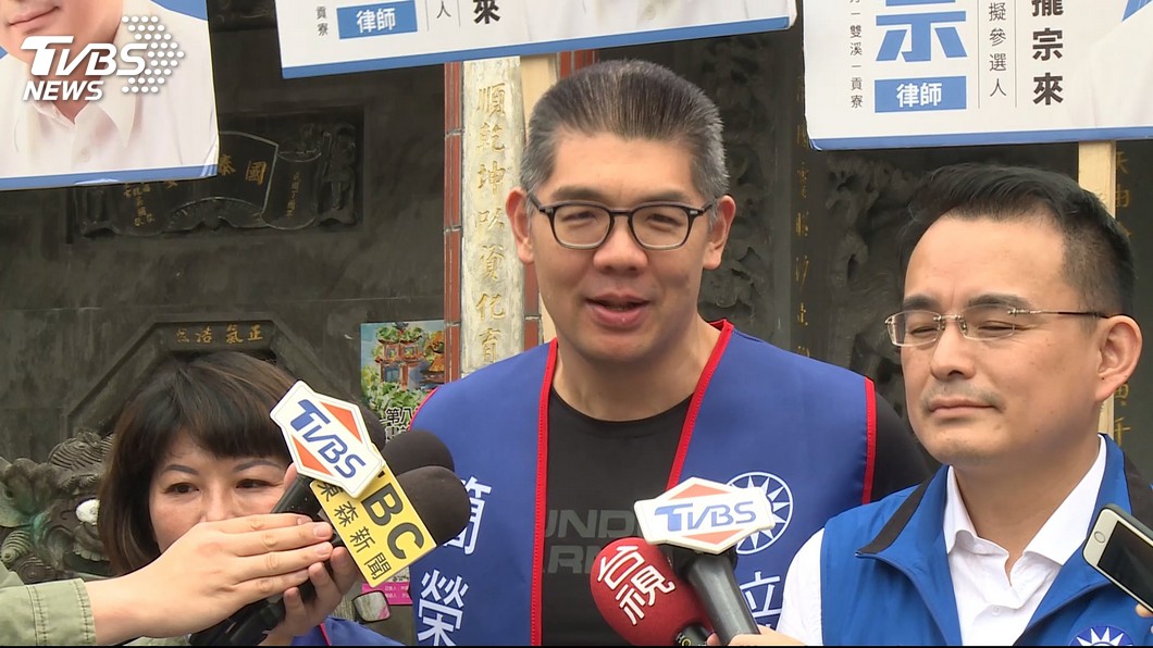 圖／TVBS