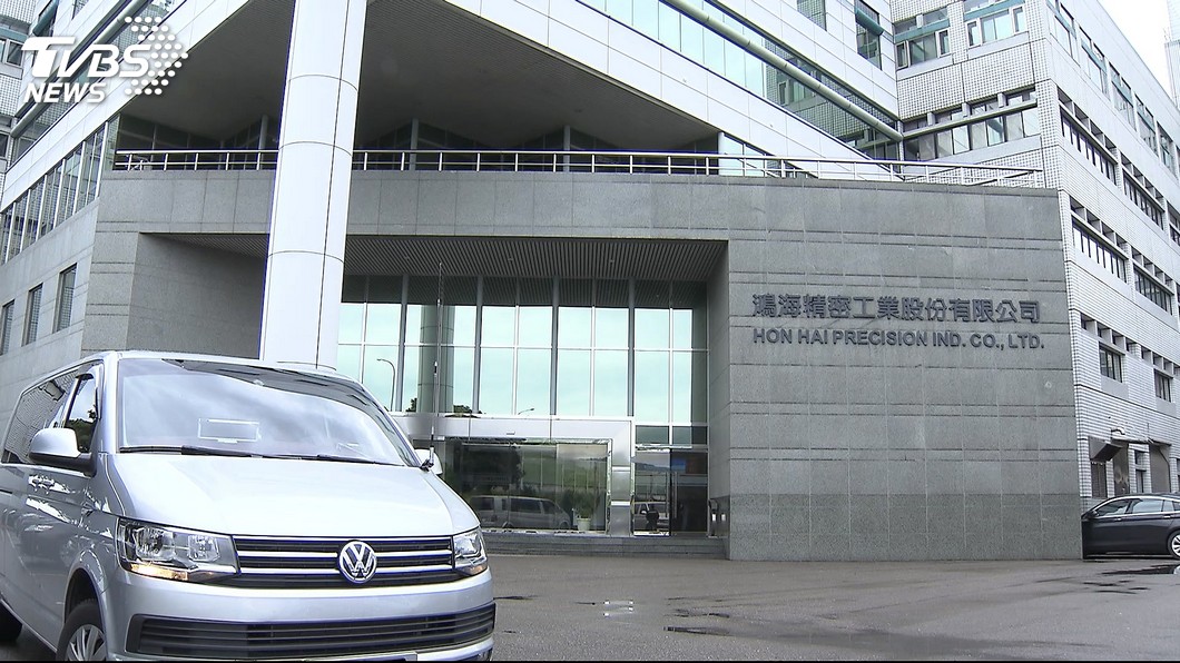 圖／TVBS