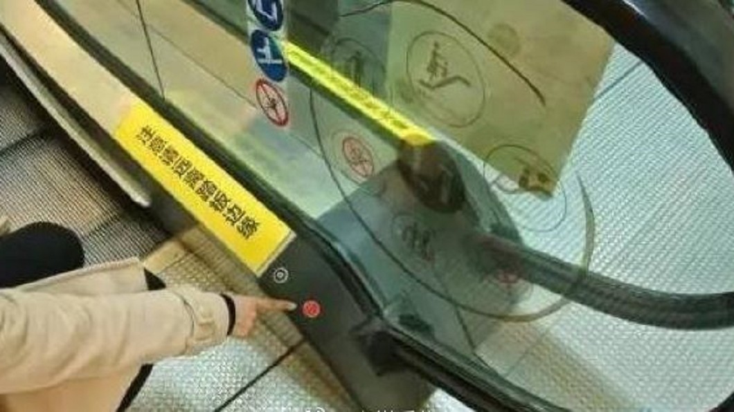 圖／翻攝自廣州質監 微博