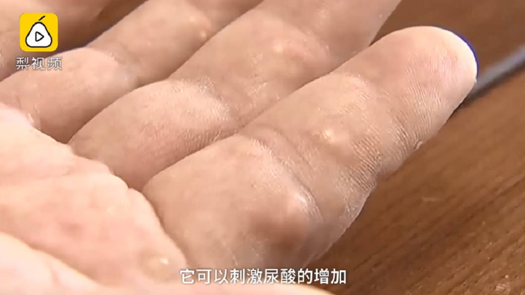 圖/翻攝自梨視頻