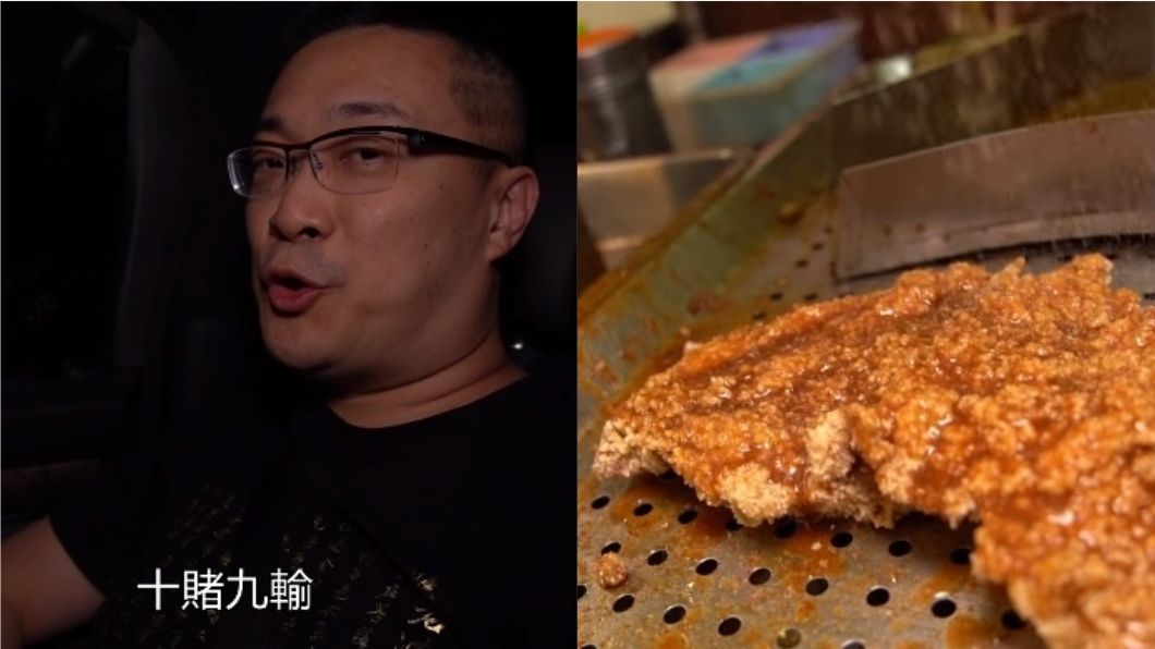 下班請吃雞！朱學恒賭輸了　在這裡送1千份雞排
