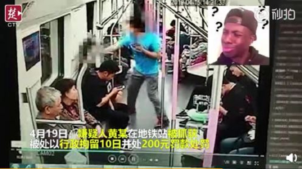 搭訕遭拒沒面子…已婚男惱怒　出拳K正妹臉拔腿落跑