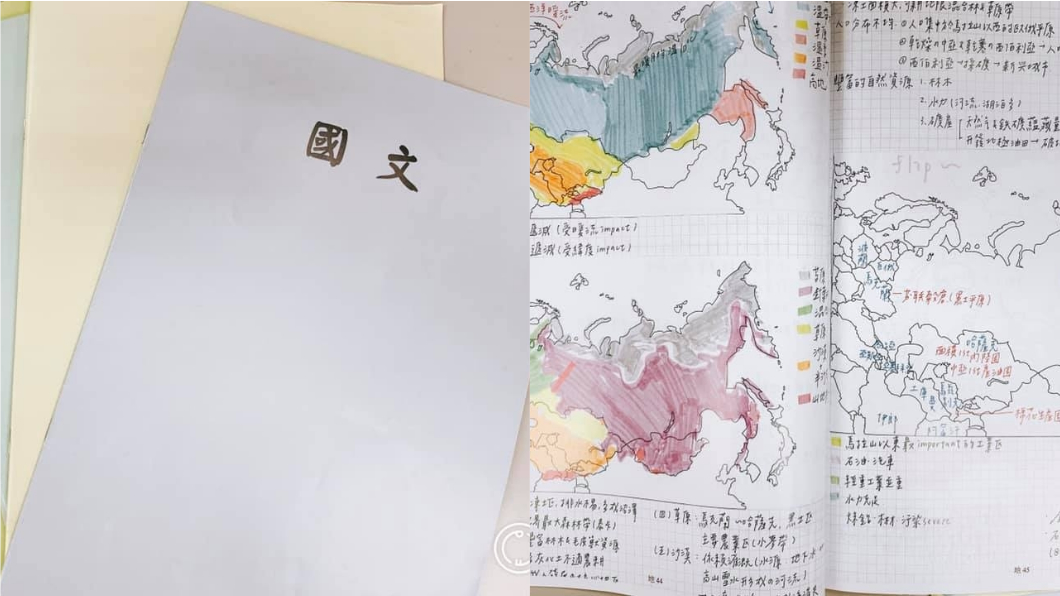 花2千買「北一女學霸筆記」 高中師只為告訴學生這件事