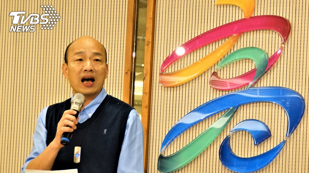 【觀點】關於韓國瑜五點聲明的五個解讀