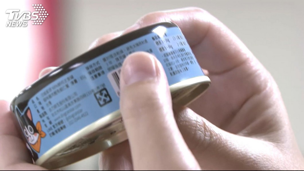 寵物罐頭標無膠卻含膠 北市動保處將清查