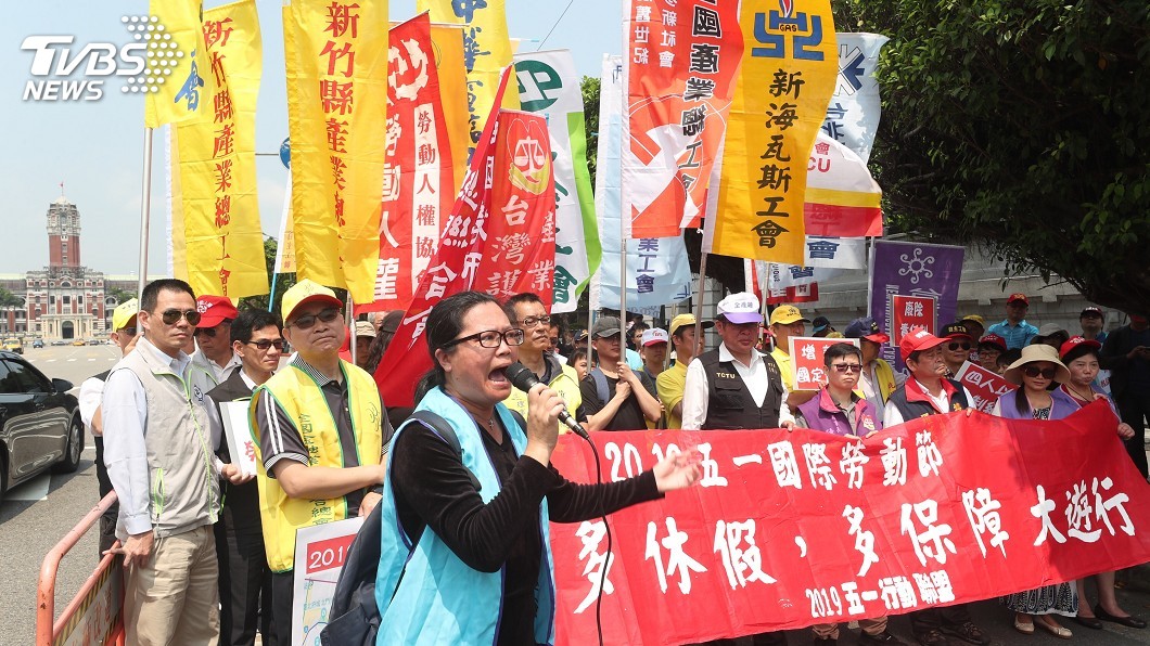 「多休假、多保障」 五一勞工遊行凱道集結