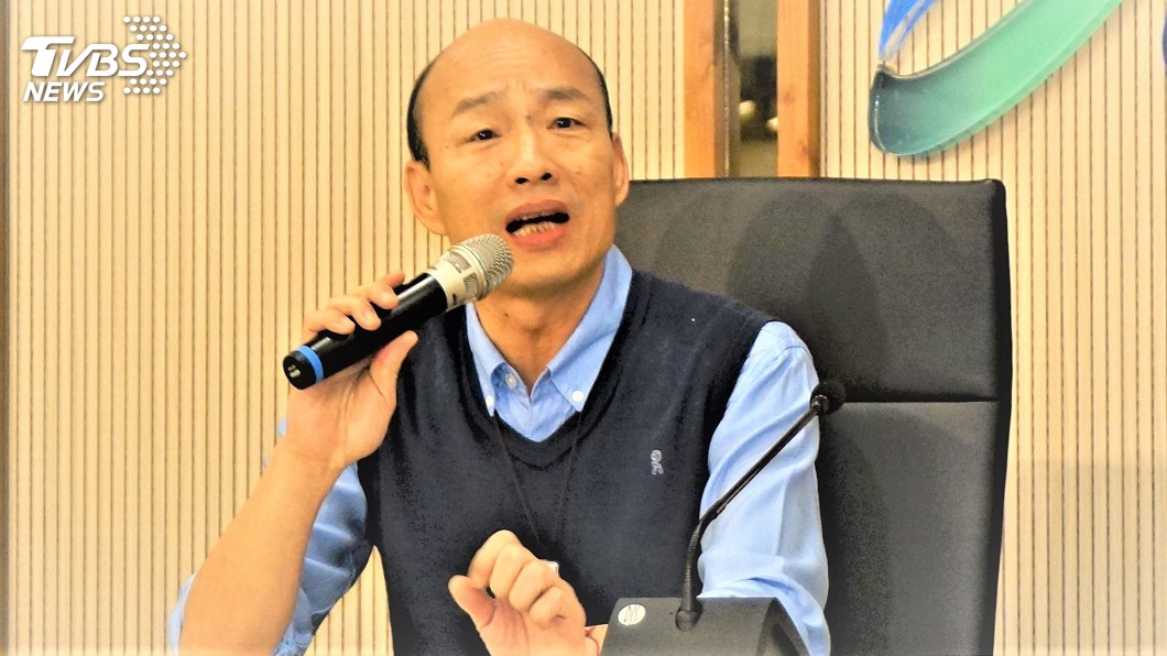 韓國瑜拒初選原因曝光? 她爆料:國民黨跟他要錢