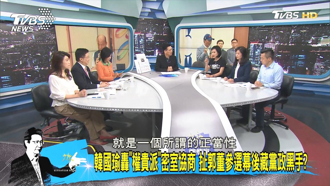 圖／TVBS