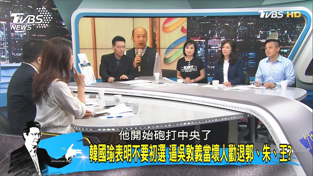 圖／TVBS