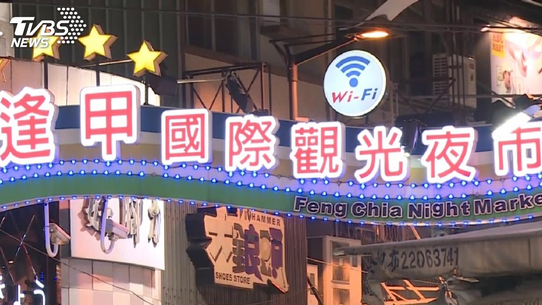 OL到夜市覓食…噁男店員問:有無穿內衣?她怒轟變態