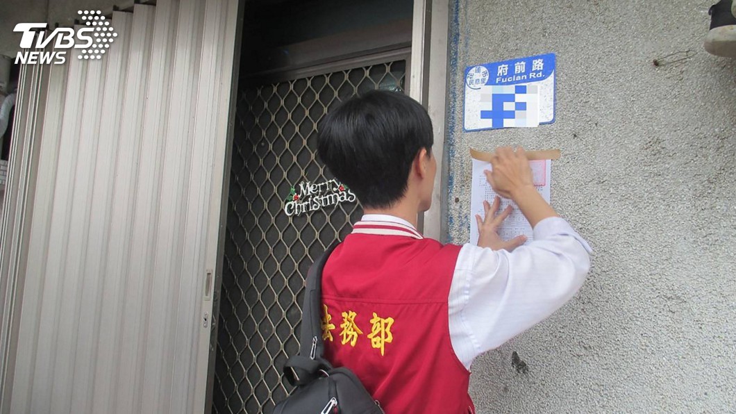 酒駕不繳罰款 花東強制執法查封土地房屋