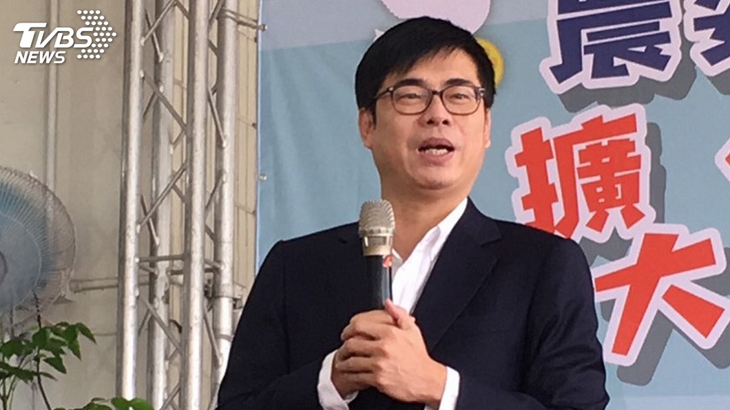 國民黨總統初選 陳其邁:讓人驚心動魄