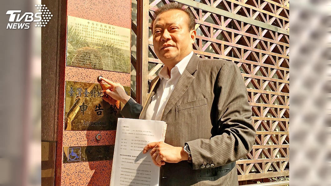 媒體爆涉掏空誠美材 蘇震清提告妨害名譽
