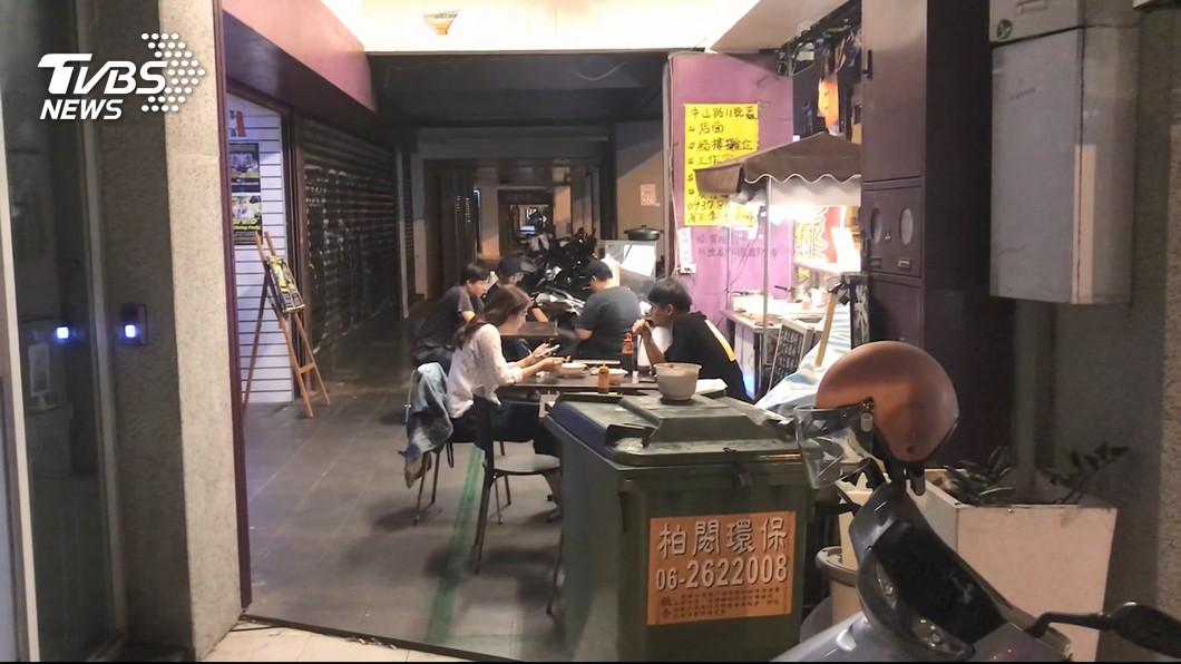 圖／TVBS