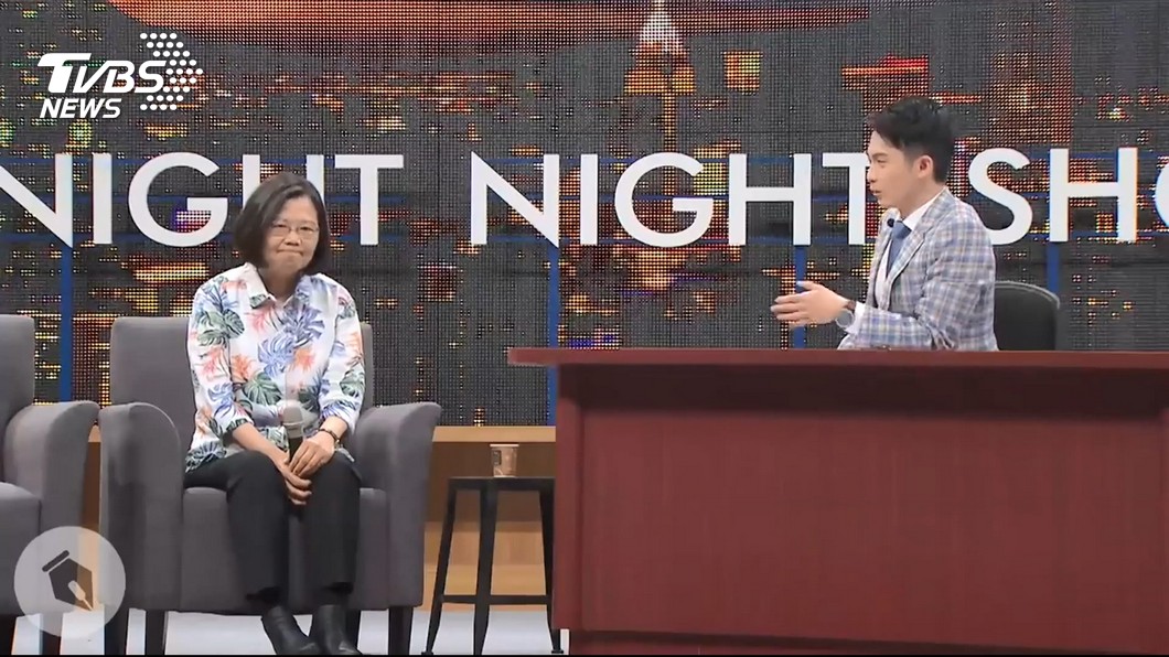 圖／翻攝自博恩夜夜秀