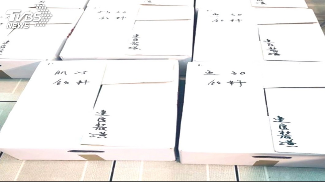 圖／TVBS