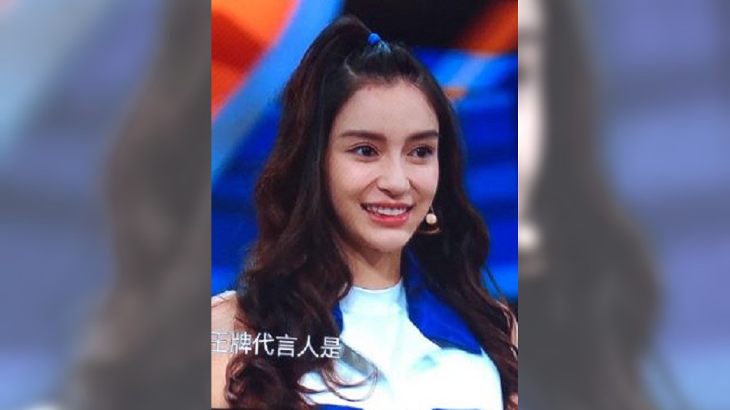 圖/翻攝自姓战的老阿姨 微博