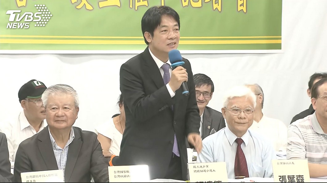 圖／TVBS