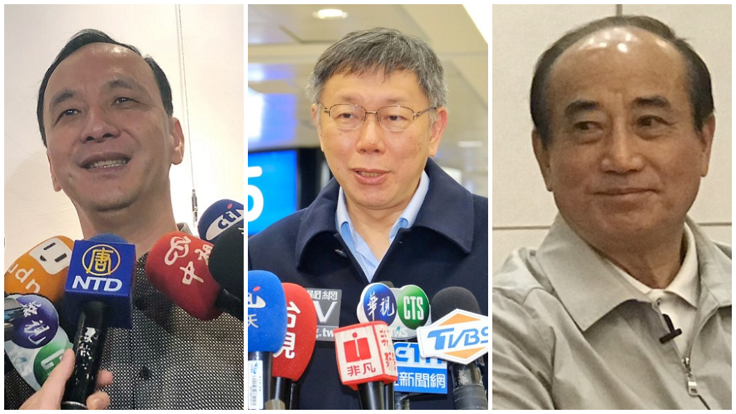 TVBS最新民調/朱或王代表藍參選 柯文哲漁翁得利